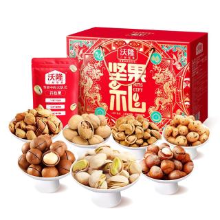沃隆 中秋坚果礼盒 送礼坚果炒货休闲食品零食大礼包 1.4kg团圆臻礼
