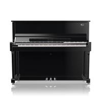 HAI LUN 海伦 启航系列 120SE 立式钢琴 120cm 黑色 初学者