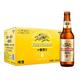 麒麟 一番榨 黄啤酒 330ml*24瓶