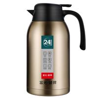 富光 保温壶 2200mL 薄荷绿