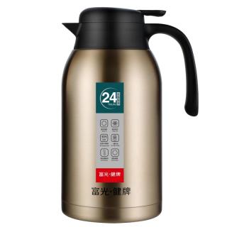 富光 不锈钢保温壶 2200mL 薄荷绿