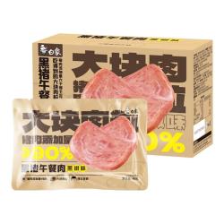 白象 午餐肉 黑猪肉 黑椒味 240g 火腿肠