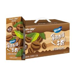 辉山 自有牧场 拿铁咖啡味牛奶  礼盒装 200mL 10盒