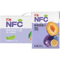 汇源 NFC西梅汁 200ml*12盒