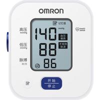 欧姆龙 U701 上臂式血压计 白色