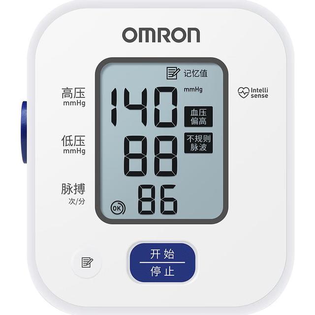 欧姆龙 电子血压计上臂式血压仪家用 大屏医用高精准老人U701