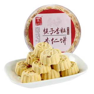 zaozuo