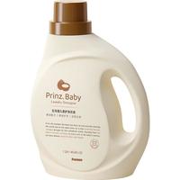 FIVERAMS 五羊 天然椰油柔护婴儿洗衣液 1.2kg