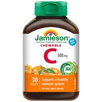 Jamieson 维生素C橙味咀嚼片500mg 30片