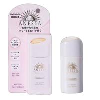  安耐晒 ANEASAY 丽日焕润防晒精华乳 SPF50+ PA++++ 30ml