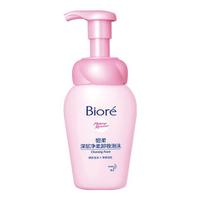 碧柔 深层净柔卸妆泡沫 150ml