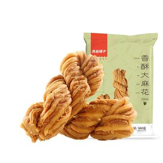 zaozuo