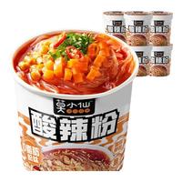 莫小仙 重庆小面108g*6桶装方便面速食麻辣泡面酸辣粉即食休闲零食夜宵