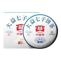 TAETEA 大益 茶叶 经典100普洱生茶  5年陈料精选   100g * 5饼