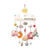 EVOCELER婴儿床铃玩具新生儿安抚哄睡床挂摇铃0-1岁儿童节