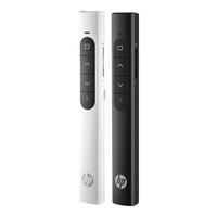 HP 惠普 SS10 无线翻页笔 充电款 黑色 单支装