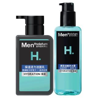 曼秀雷敦 男士温和保湿套装洗面奶+保湿爽肤水清爽不粘腻滋润补水护肤品男