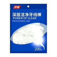 BMBO 牙线棒 50支12盒