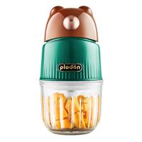 浦利顿浦利顿(PLODON)婴儿辅食机多功能辅食料理机 15T 小棕熊辅食机单杯 8叶刀头 防飞溅