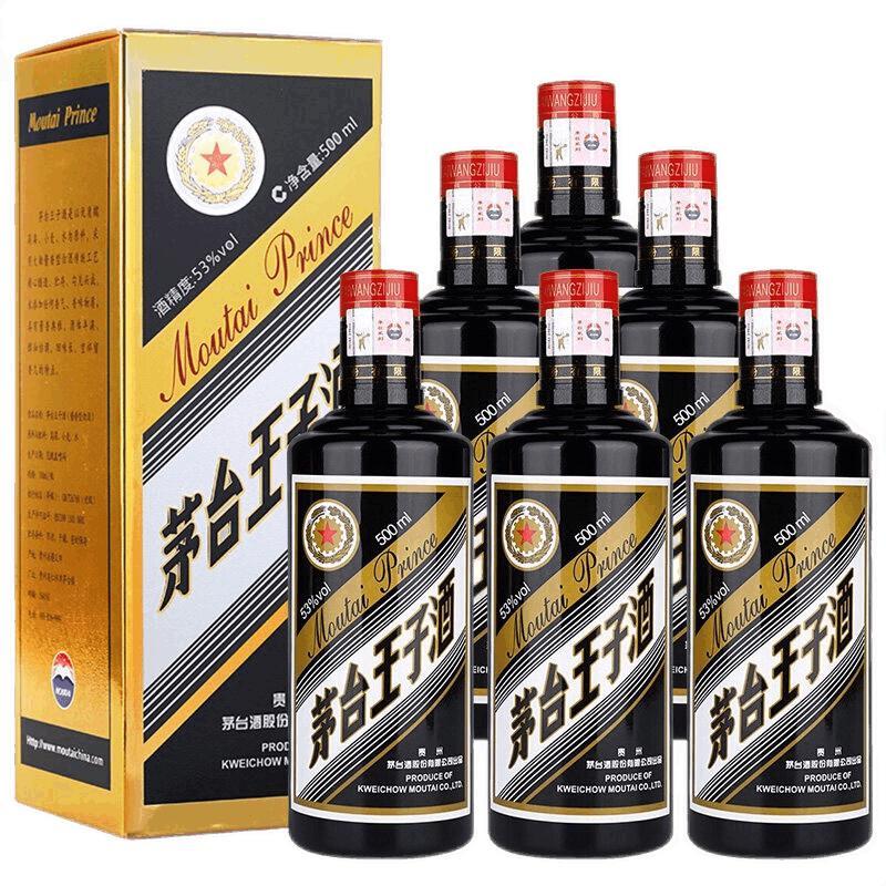 茅台王子酒黑金53度酱香型白酒500ml*6瓶整箱装【报价价格评测怎么样