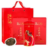 张一元 茉莉花茶 二级浓香型 100g*3+30g*2