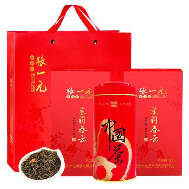 今日必买、年货好礼：张一元 茉莉花茶 二级浓香型 100g*3+30g*2