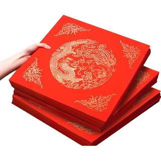 zaozuo