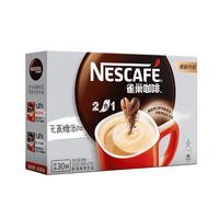 Nestlé 雀巢 2合1无蔗糖速溶咖啡 330g