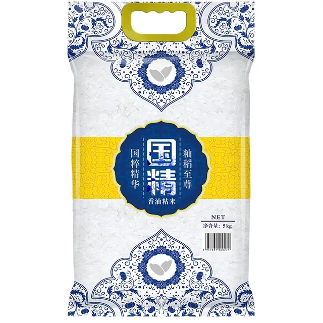 GUOJING 国精 香油粘米 5kg