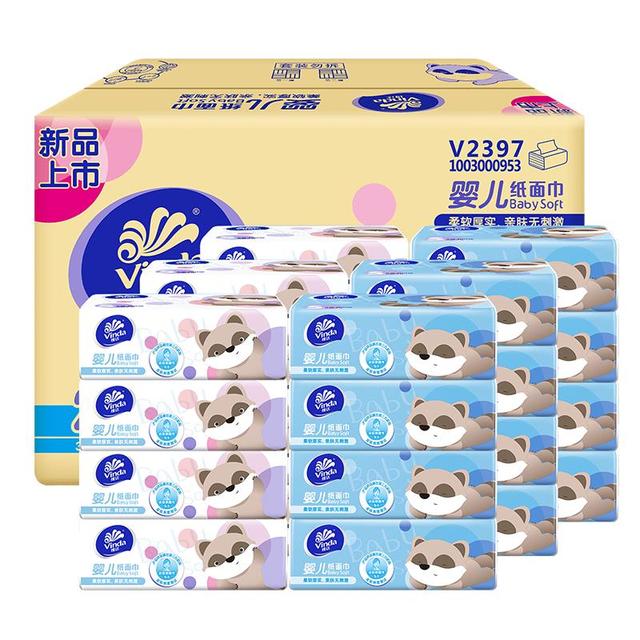 PLUS会员：维达 婴儿抽纸 3层100抽24包(195*133mm)