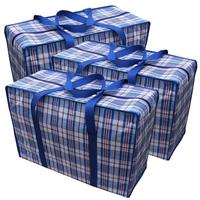 家英 编织袋 3只