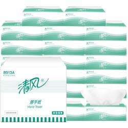 清风 商用擦手纸抽纸1层200张*20包厨房纸巾卫生间整箱批发B913A