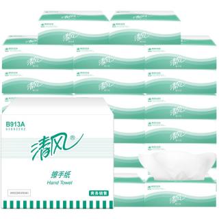 清风 商用擦手纸抽纸1层200张*20包厨房纸巾卫生间整箱批发B913A