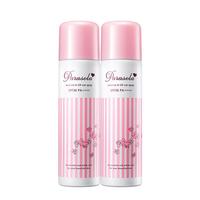 NARIS UP/娜丽丝 清爽保湿 防晒喷雾  140ml*2 PA++++ SPF50