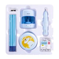 得力 33303 电动文具套装5件套 智慧蓝