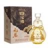  白沙 大曲坤沙 酱香型白酒  盒装 500mL 53度