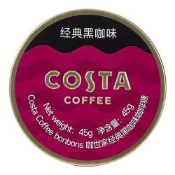COSTA 咖世家 咖啡糖薄荷糖润嗓糖柚C果咖西梅果咖黑咖45g 经典黑咖味45g