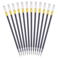 晨光 MG6159 全针管0.5mm黑色笔芯 12支装