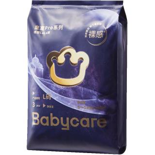 babycare -babycare皇室pro裸感拉拉裤试用装L-3XL码3片尿不湿