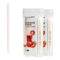 CHAHUA 茶花 G11001 一次性独立纸包可弯吸管 50支*2包