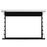 IN&VI 英微 ZBL 150英寸16:9电动拉线透声幕布
