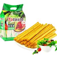 Totaste 土斯 棒形饼干 混合蔬菜味 320g