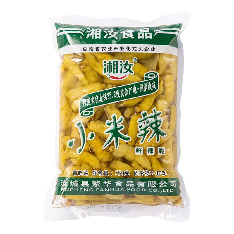 湘汝小米辣泡椒野山椒750g泡椒凤爪调料下饭菜湖南特产