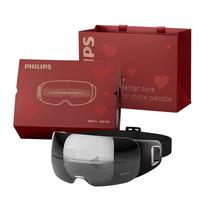飞利浦 眼部按摩仪 午睡宝静音仿生气囊热敷眼罩护眼仪眼睛按摩器智联音乐男女友 3104E