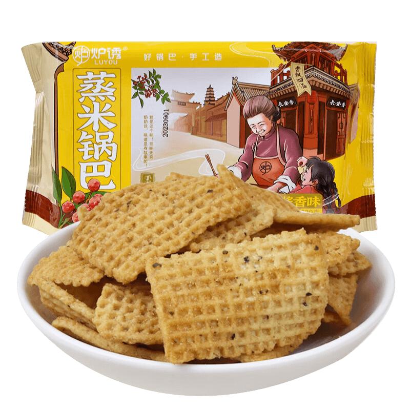 炉诱蒸米锅巴花椒锅巴320g酱香味 手工香脆锅巴办公休闲零食