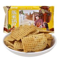 炉诱蒸米锅巴花椒锅巴320g酱香味 手工香脆锅巴办公休闲零食