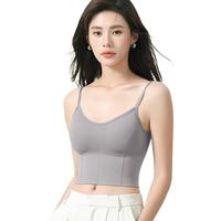 都市丽人白色吊带背心女士打底内衣女生春夏薄款冰丝凉感带胸垫背心可外穿