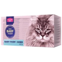 麦富迪 猫条barf霸弗主食猫条猫咪零食湿粮成幼猫呵护泌尿三文鱼14g*10支