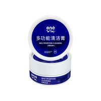 ONEFULL 多功能清洁膏 300g*2盒