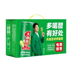 天地壹号 苹果醋饮料 330ml*15 年货礼盒